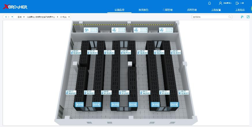 建德服务器租用 - 高防